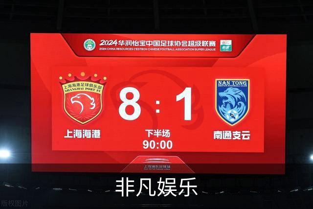 关于非凡娱乐